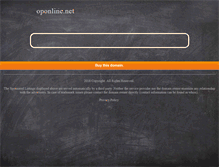 Tablet Screenshot of oponline.net